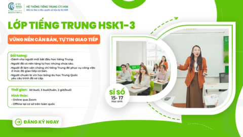 Khóa tiếng Trung cơ bản HSK 3