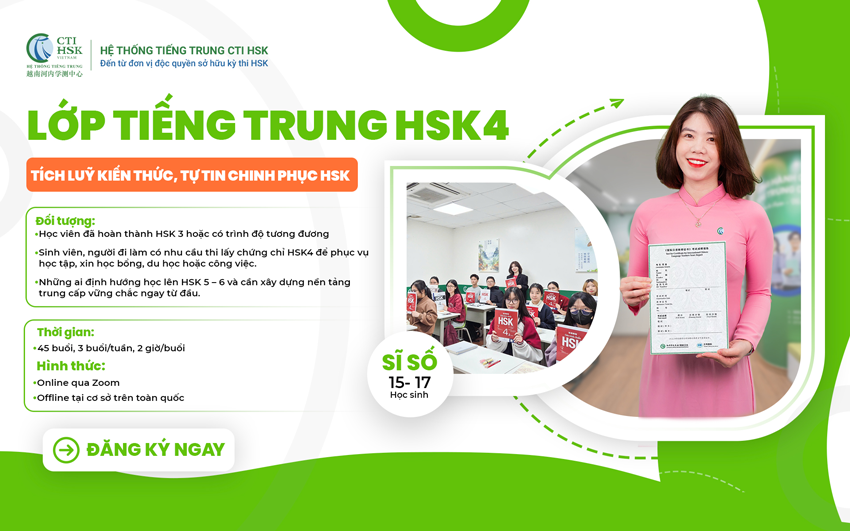 Tìm hiểu Khóa học HSK4 có gì?