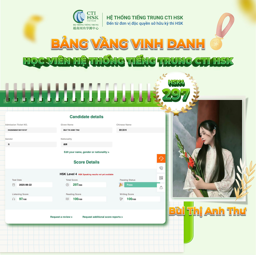 Học viên Bùi Thị Anh Thư đỗ chứng chỉ HSK4 với số điểm 297/300