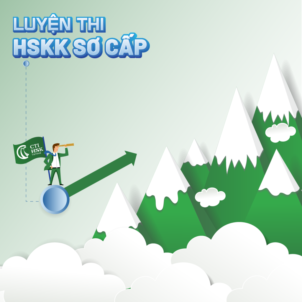 Luyện thi hskk sơ cấp