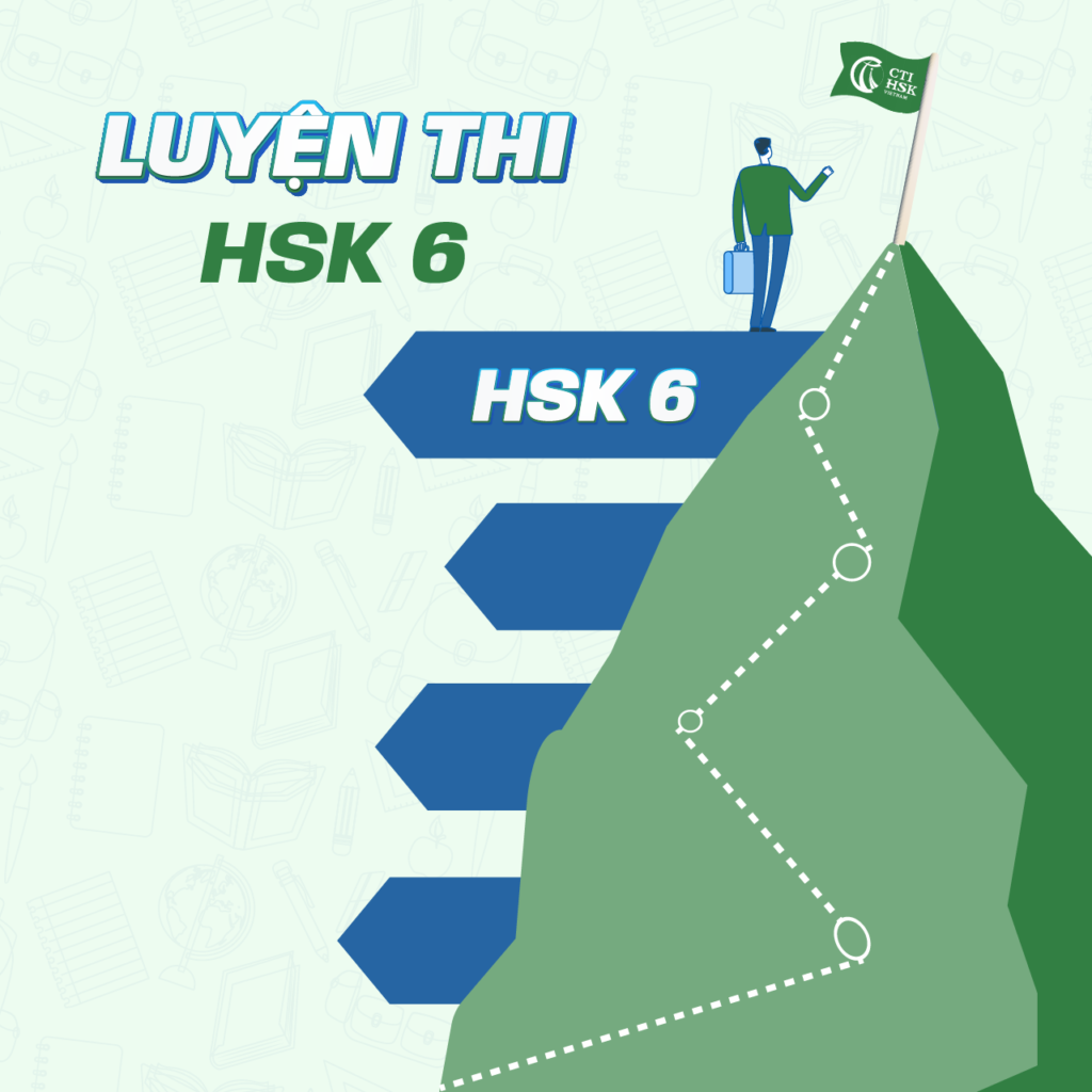 luyện thi hsk 6