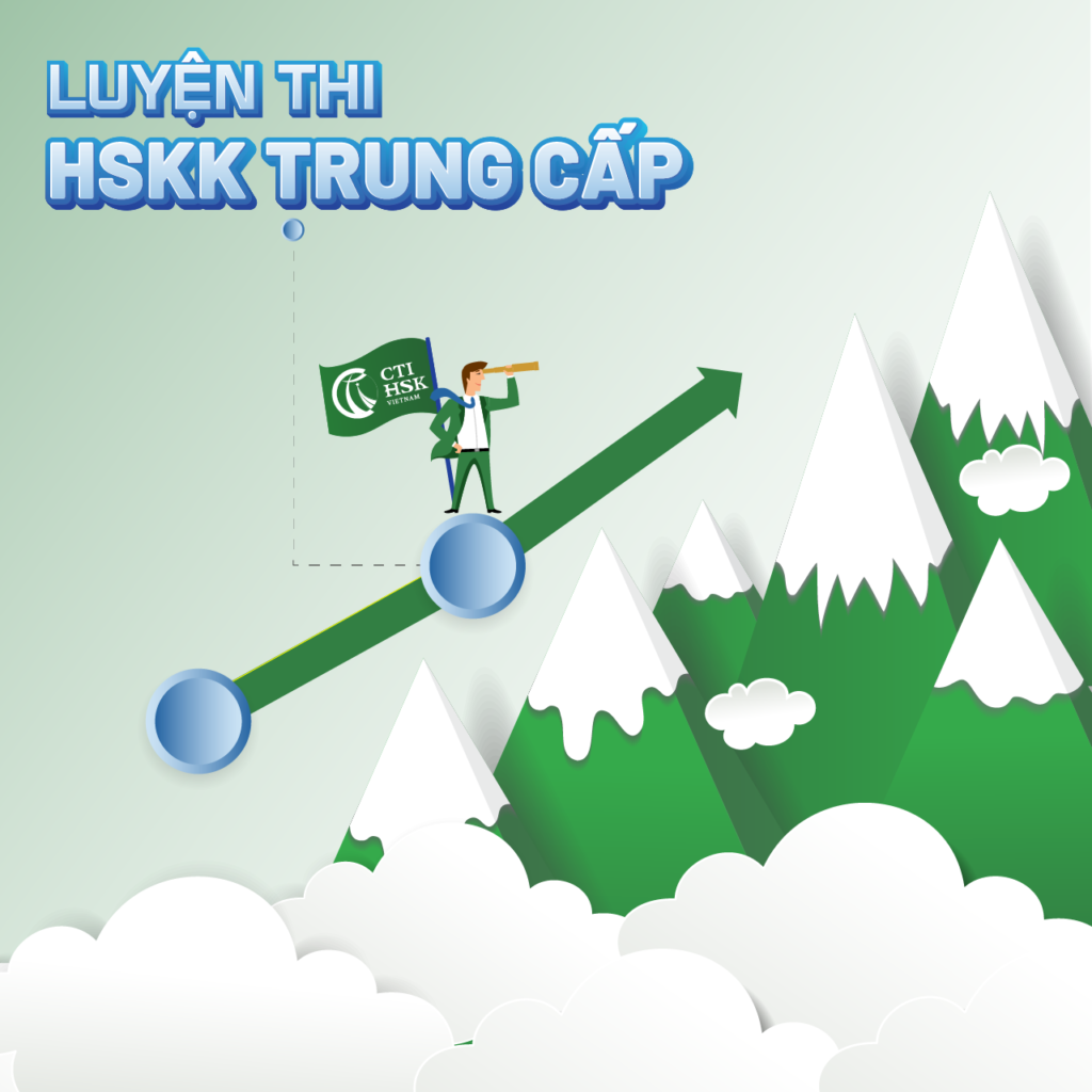 luyện thi hskk trung cấp