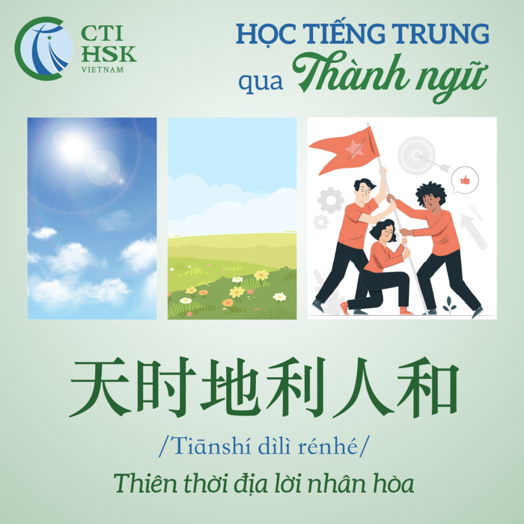 học thành ngữ tiếng Trung