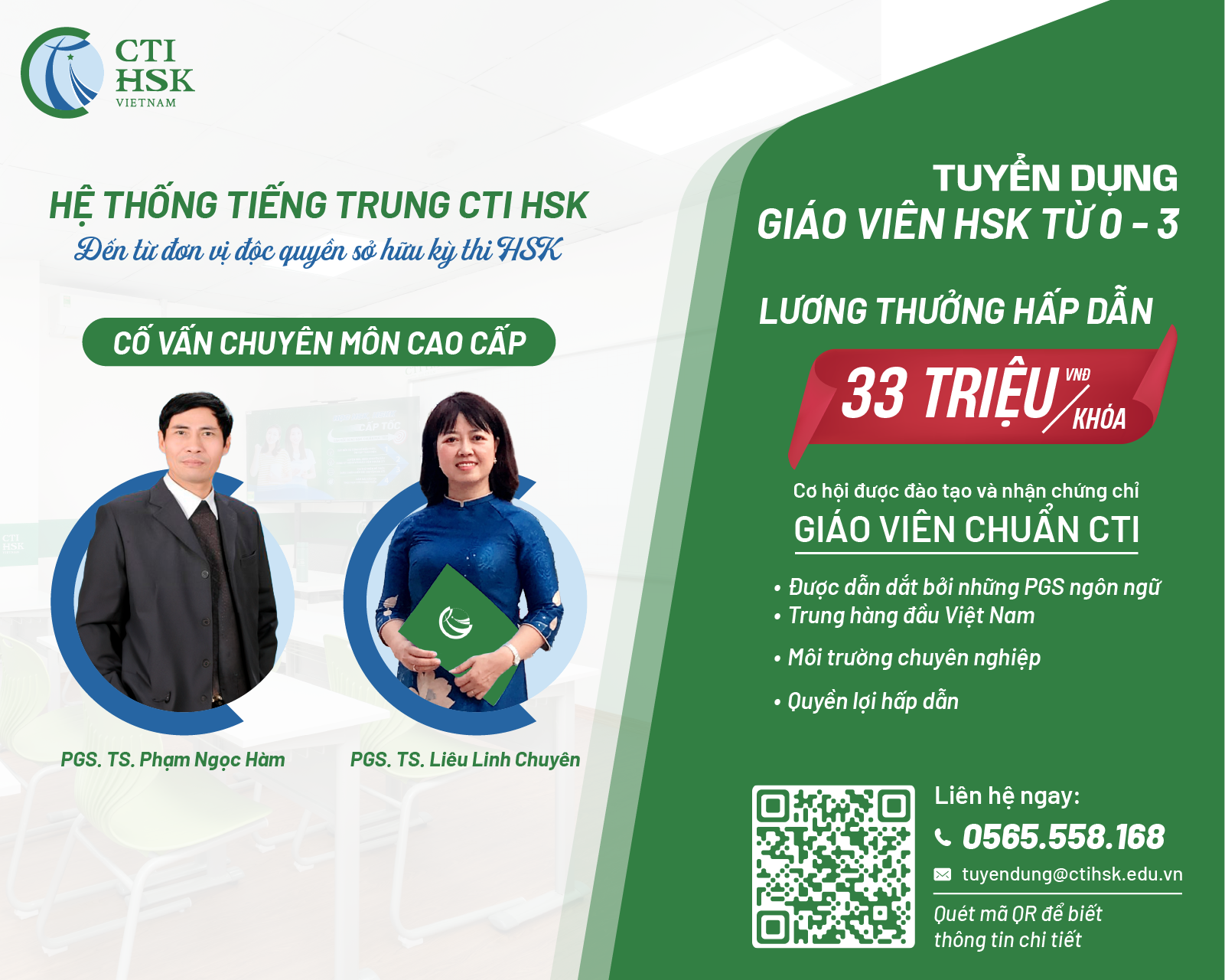 Những đặc quyền hợp tác dành cho Giáo viên tại Hệ thống tiếng Trung CTI HSK