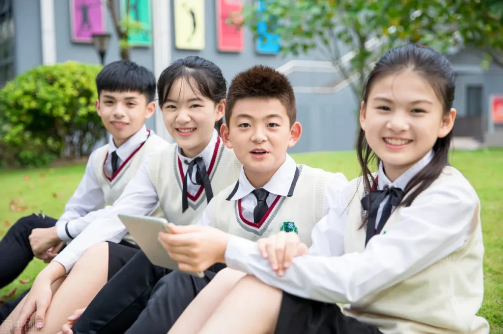 học sinh tiếng trung là gì