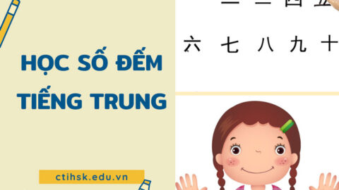Học số đếm tiếng Trung từ 1 đến 100.., 9999 dễ hiểu, dễ nhớ nhất