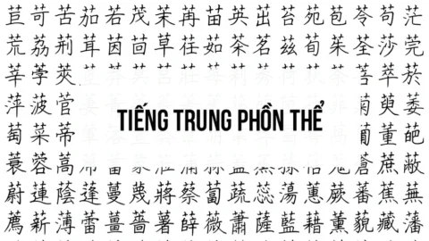Hướng dẫn cách học tiếng Trung phồn thể hiệu quả nhất