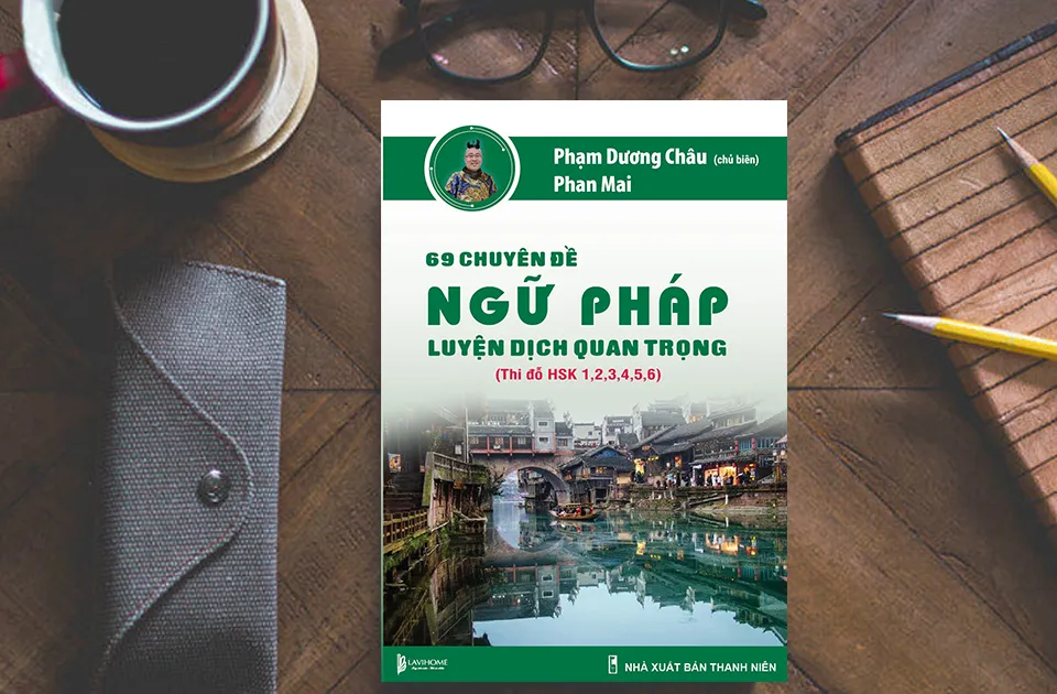 sách ngữ pháp tiếng trung