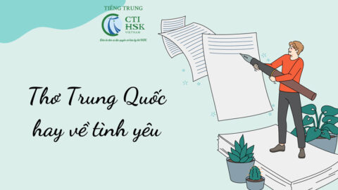 Những bài Thơ Trung Quốc hay về tình yêu