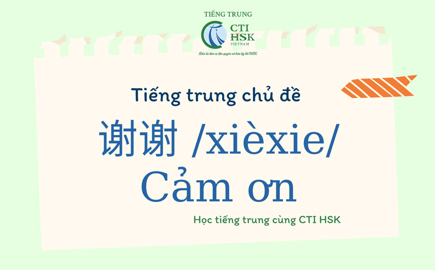 Nói "Cảm ơn" trong tiếng Trung như thế nào?