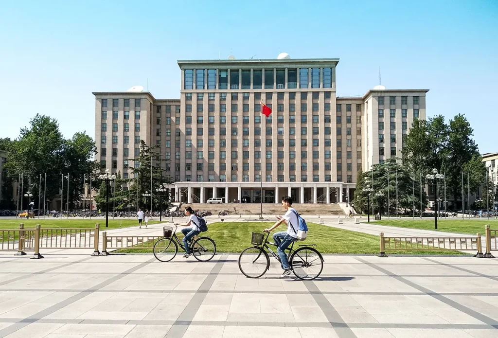 trường học tiếng trung
