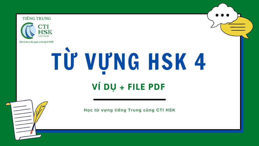 Từ vựng HSK 4 kèm ví dụ