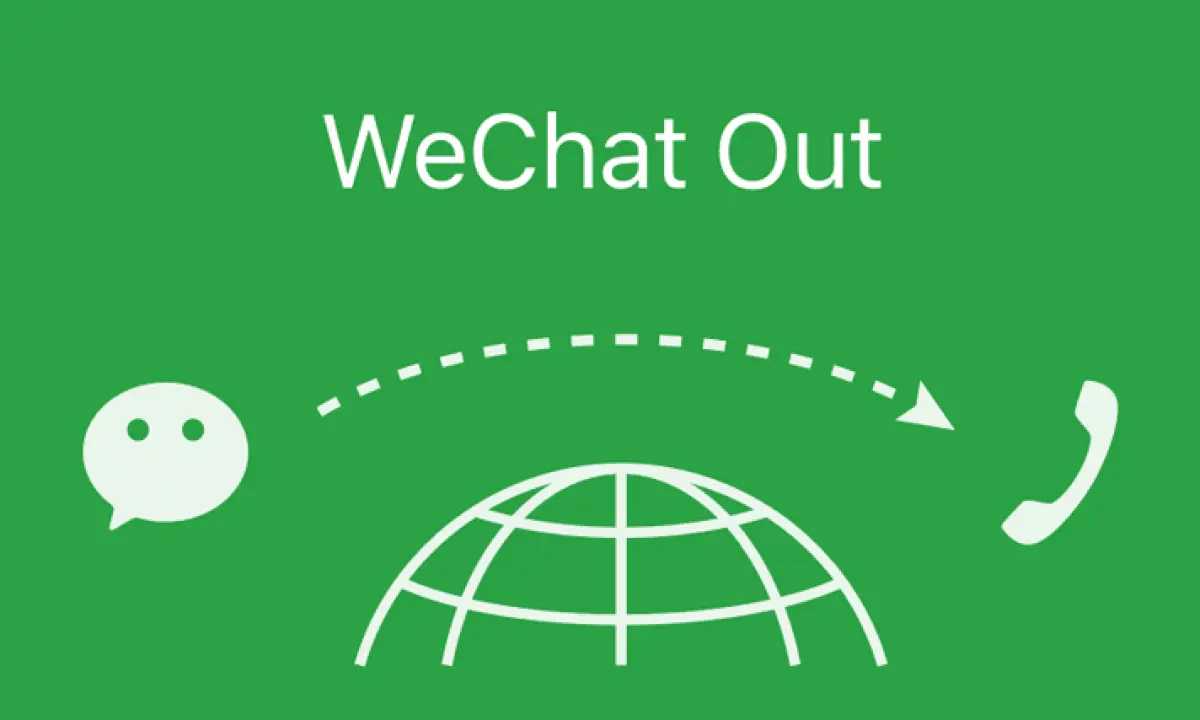 wechat out