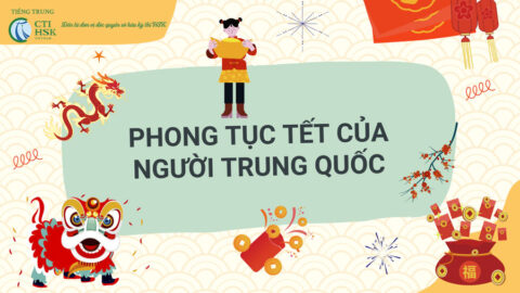 Phong tục Tết của người Trung Quốc