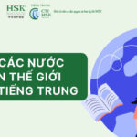 Tên các nước trên thế giới bằng tiếng Trung