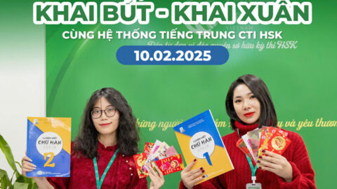 Đi học đầu năm, nhận lì xì may mắn cùng CTI HSK