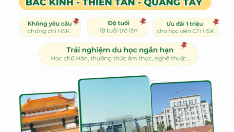 Trại hè quốc tế Bắc Kinh – Thiên Tân – Quảng Tây