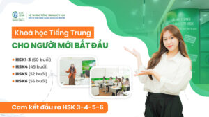 Khóa học tiếng Trung cơ bản cho người mới bắt đầu từ con số 0