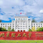 Thông tin Trường Đại học công nghệ Bắc Kinh (北京理工大学)