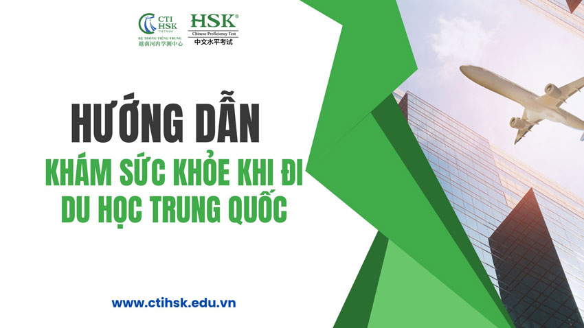 Hướng dẫn khám sức khỏe khi đi du học Trung Quốc