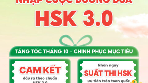 Lịch khai giảng khóa học tiếng Trung tháng 9/2026