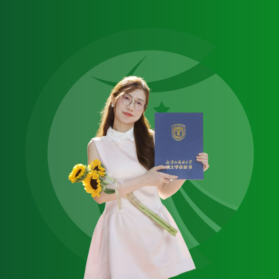 Thạc sĩ Nguyễn Thị Bích Ngọc