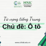 Từ vựng tiếng Trung chủ đề Ô tô