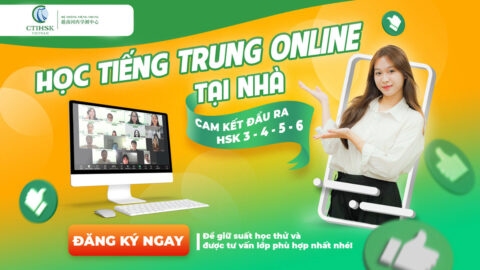 Lớp học tiếng Trung Online cho người mới bắt đầu tại nhà