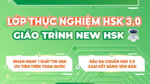 Lịch khai giảng khóa học tiếng Trung tháng 5/2026