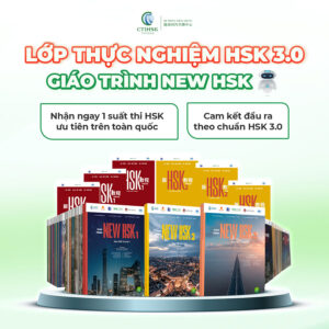 Lớp thực nghiệm HSK 3.0 giáo trình HSK