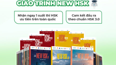 Lớp thực nghiệm HSK 3.0 giáo trình HSK