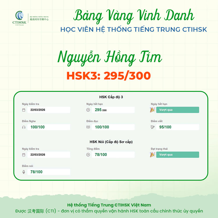  Bạn Nguyễn Hồng Tím đạt HSK3 với 295/300 điểm