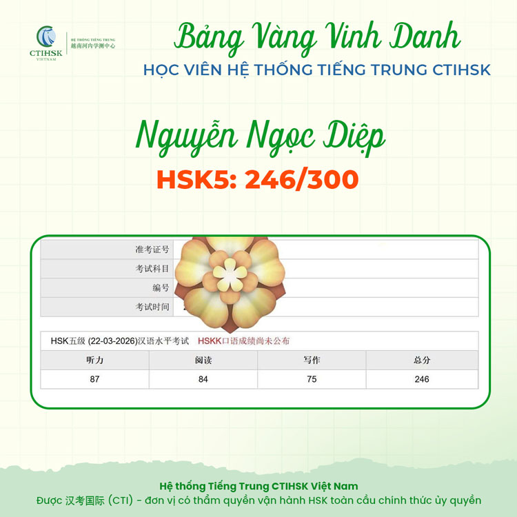  Bạn Nguyễn Ngọc Diệp – HSK5 – 246/300 điểm