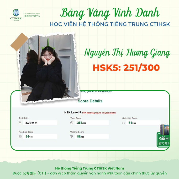  Bạn Nguyễn Thị Hương Giang đạt HSK5 với 251/300 điểm