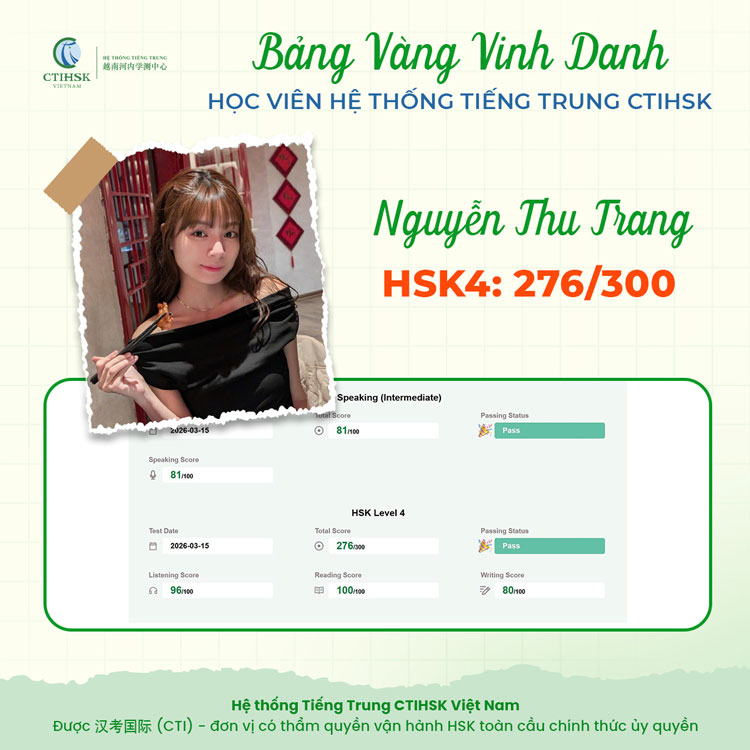  Bạn Nguyễn Thu Trang – HSK4 – 276/300 điểm