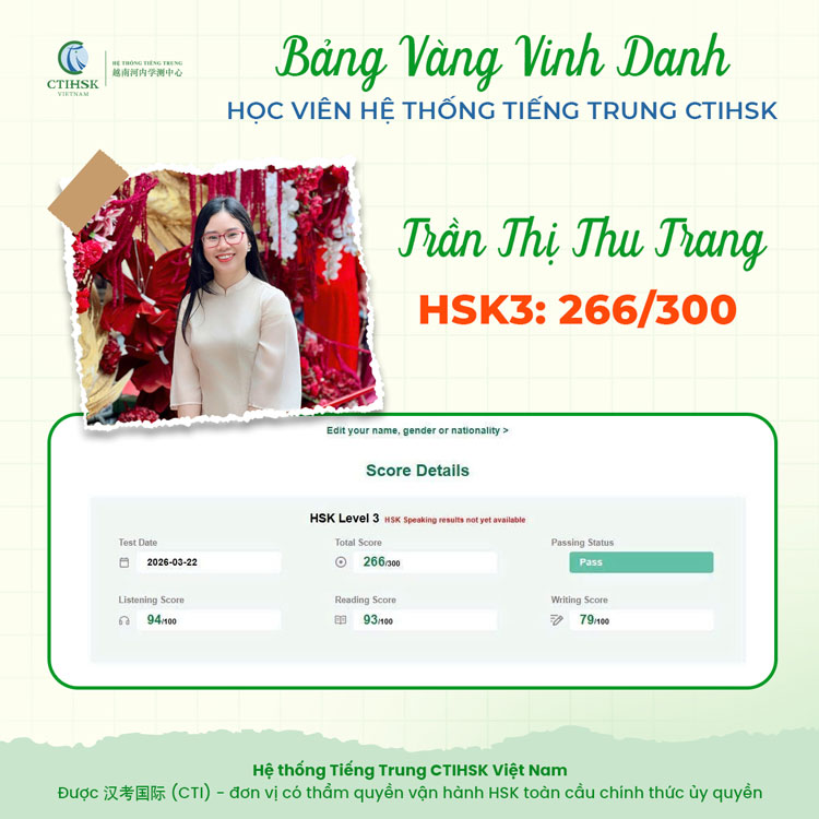  Bạn Trần Thị Thu Trang – HSK3 – 266/300 điểm