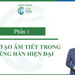 Tự học tiếng Trung HSK1 cùng Tiếng Trung CTIHSK