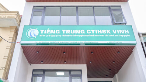 Tưng bừng khai trương Tiếng Trung CTIHSK Vinh